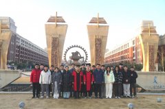 <b>组建校企结合团队及尝试室</b>