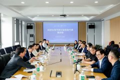 <strong>2017级车辆工程专业博士校友、上汽集团首</strong>